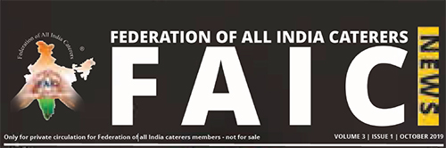 Federation of all india